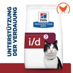 Hill's Prescription Diet Digestive Care I/d Mit Huhn 1,5 Kg 11 Hill's Prescription Diet Digestive Care I/d Mit Huhn 1,5 Kg -Zoofachgeschäft bc8db460406100a08bf4d6867e5d042ba636492c 5801debbf6bad7c85e51f43572302bea0e77f59e